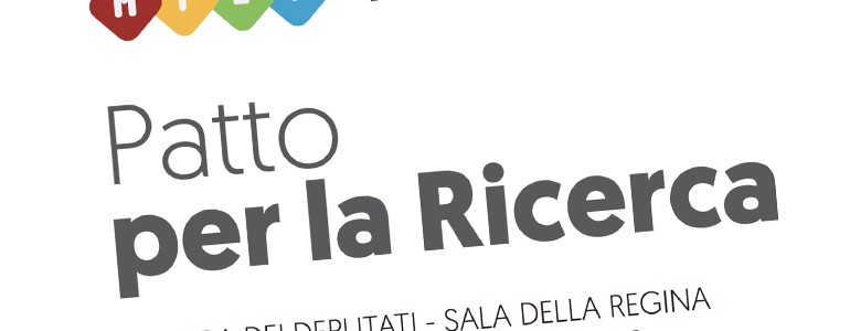 Alla Camera la presentazione del “Patto per la Ricerca” (diretta)
